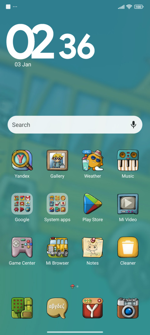 Last Stop screenshot