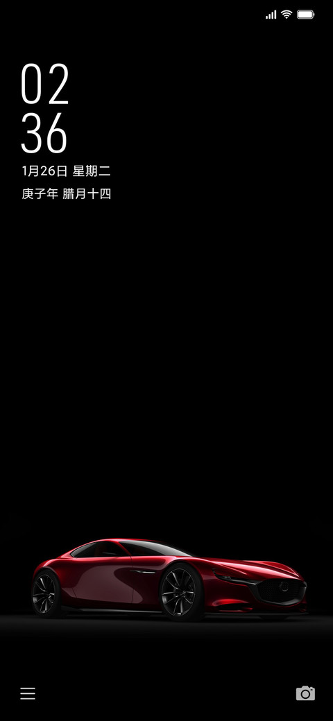 炫酷跑车 screenshot