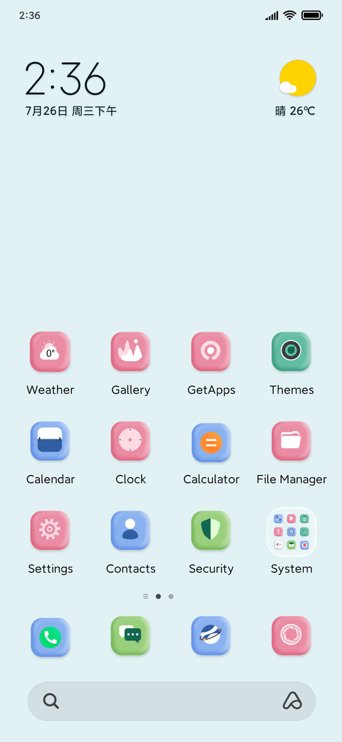Japanese fresh screenshot