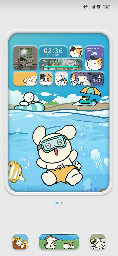 Bemypet Swim ALL screenshot