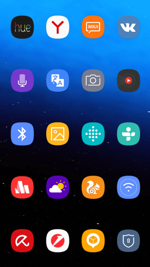 Mix Pro screenshot