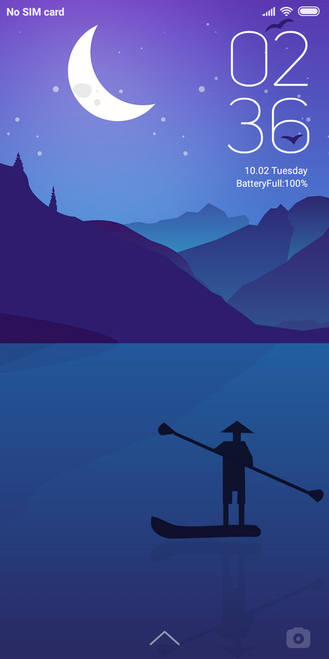 Silhouette TT screenshot