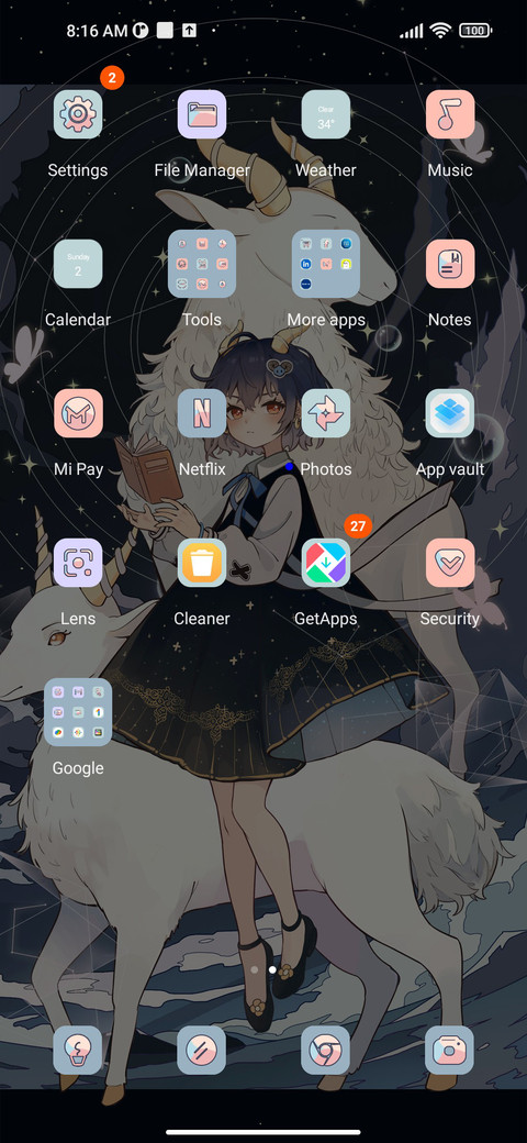 Aries component screenshot