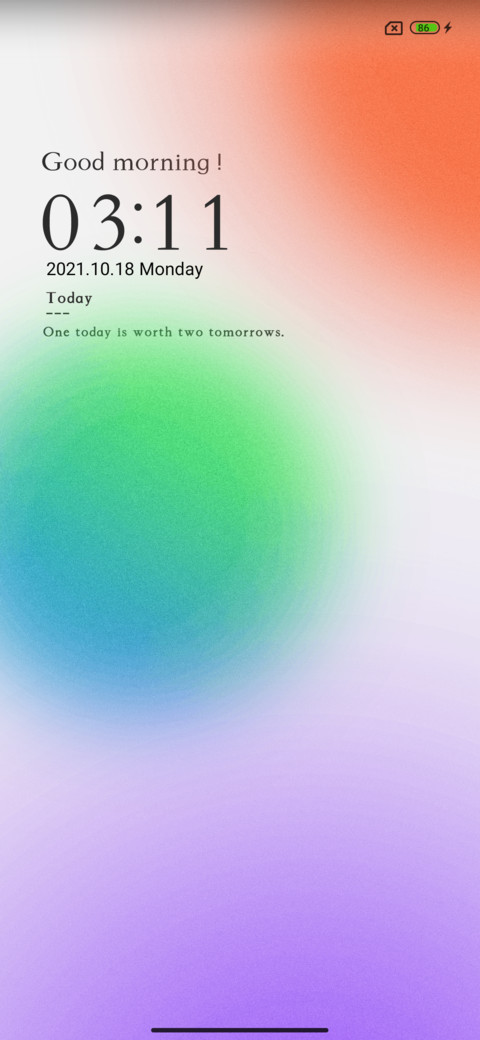 Between colorful screenshot
