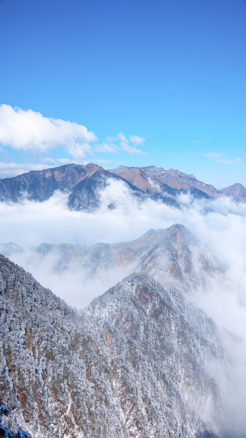 Snow Mountain screenshot