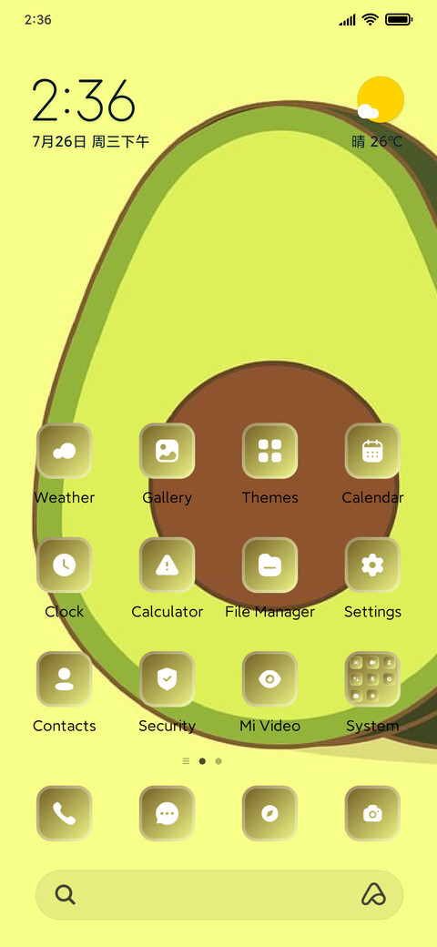 Avocado screenshot