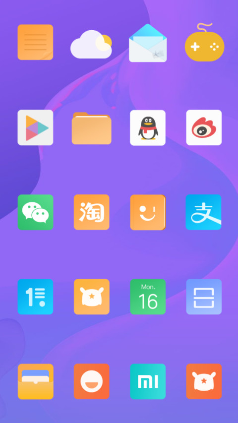 MIX 3 screenshot