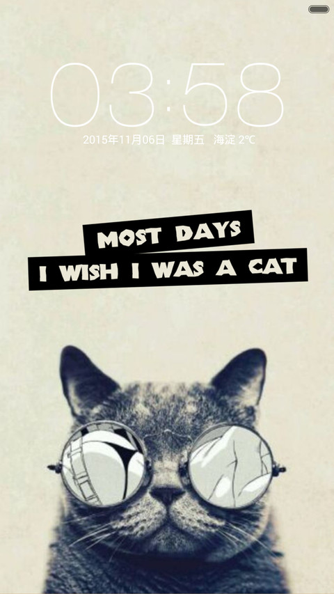【好评返现】每日萌喵~多锁屏 screenshot