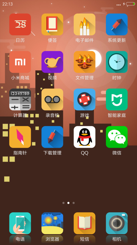 Girl and Diya   Diwali   screenshot