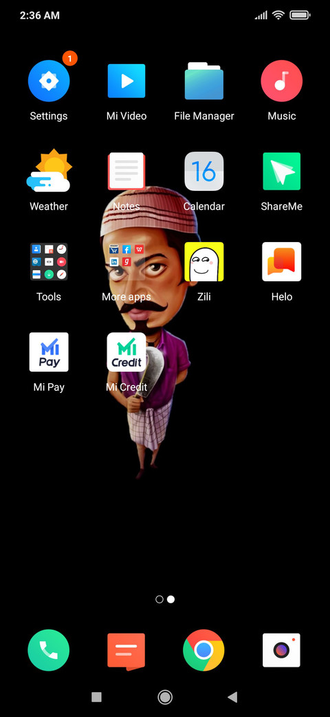 ARAKKAL ABU screenshot
