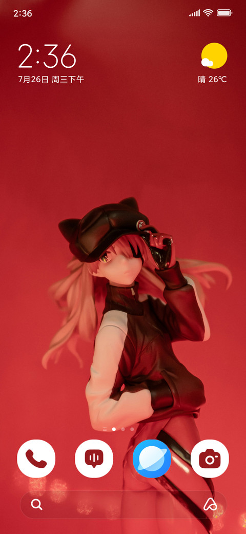 Pink Hero screenshot