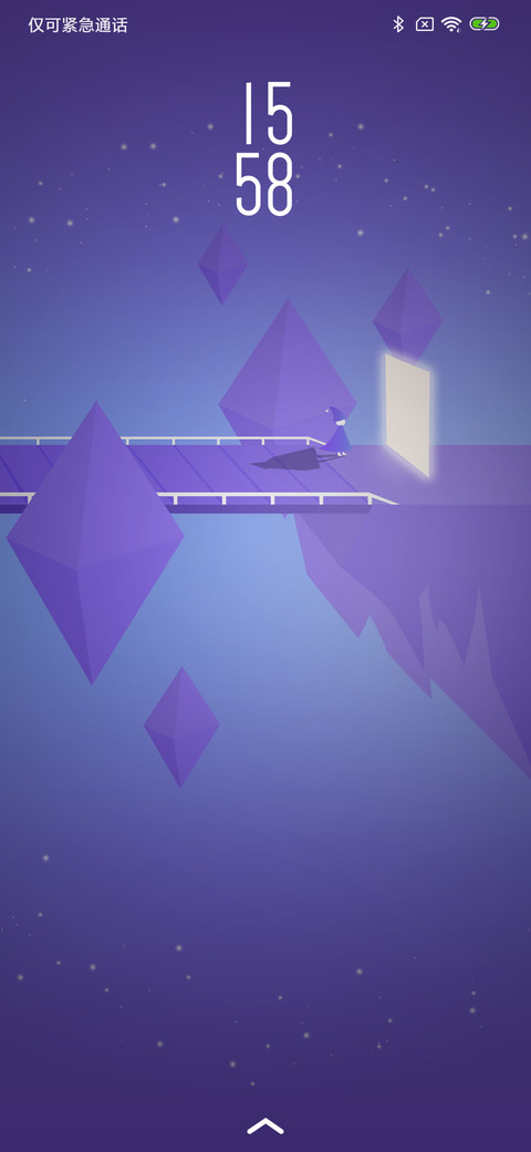 时之梦 screenshot
