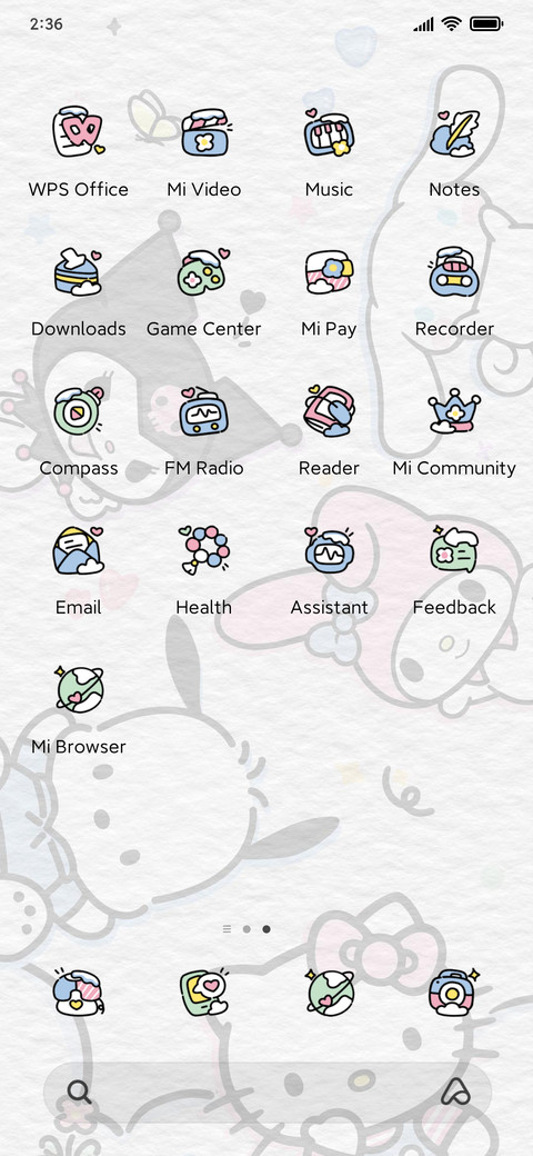 Sanrio simple screenshot