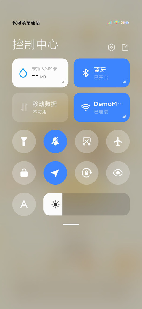 奶萌小黄鸭 screenshot