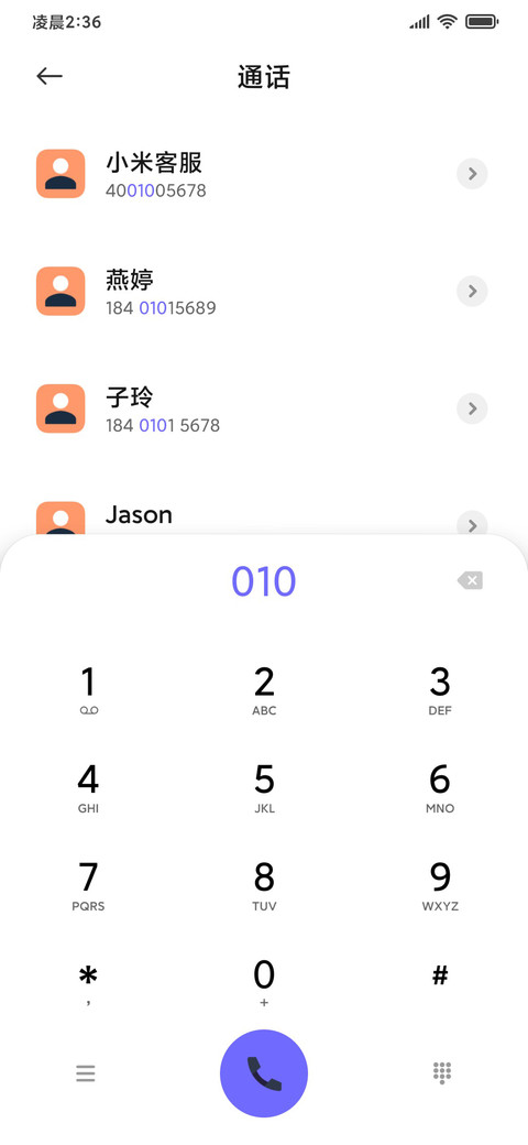 源 screenshot