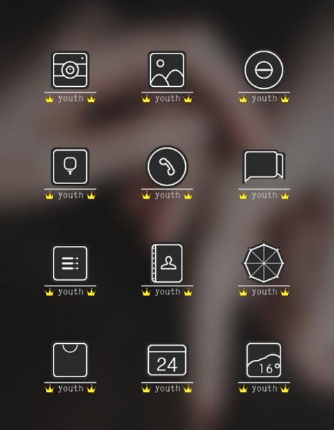 那年青春 screenshot