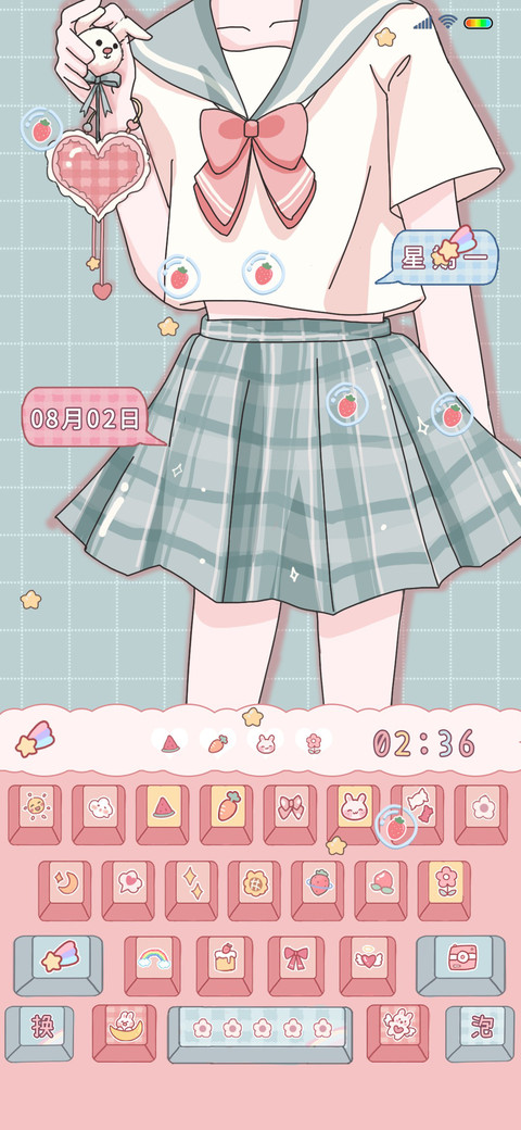JK键盘 screenshot