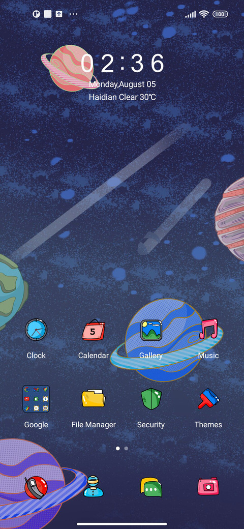 Cosmic journey screenshot