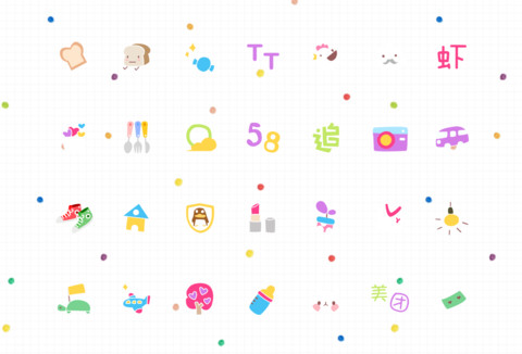 HAPPY DAY screenshot