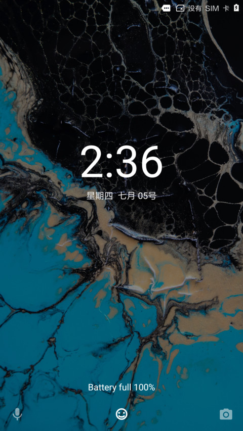Lineage screenshot