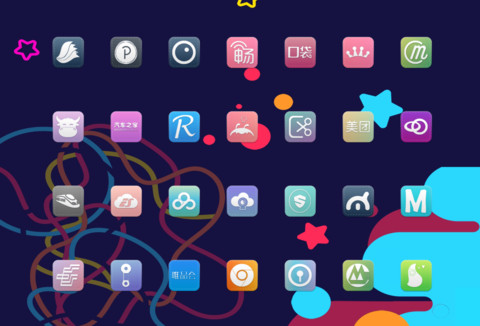 搞事情 screenshot