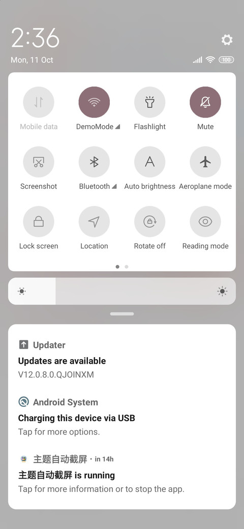 Gaokao wallpaper screenshot