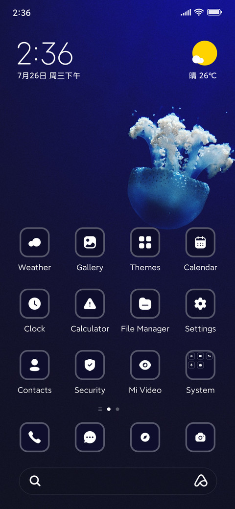 Jellyfish screenshot