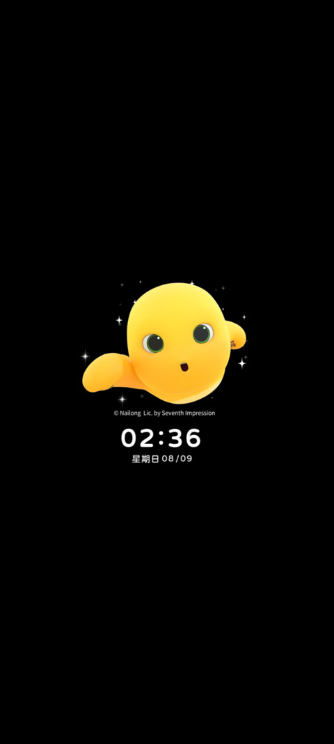 奶龙 又在偷看手机 screenshot