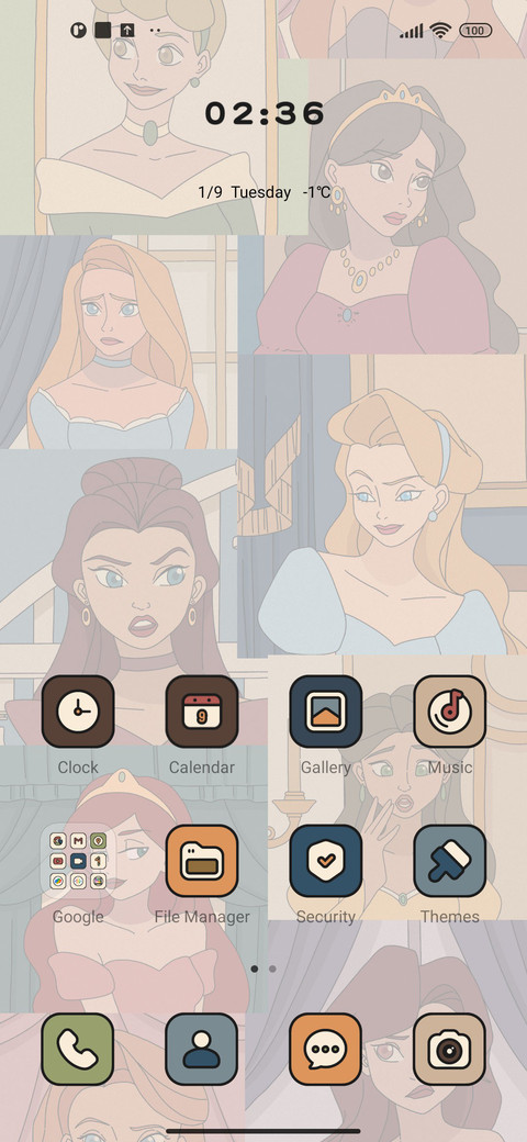 Retro Princess screenshot