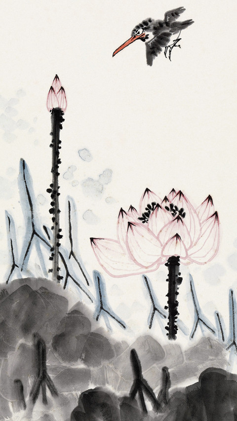 李苦禅作品 screenshot