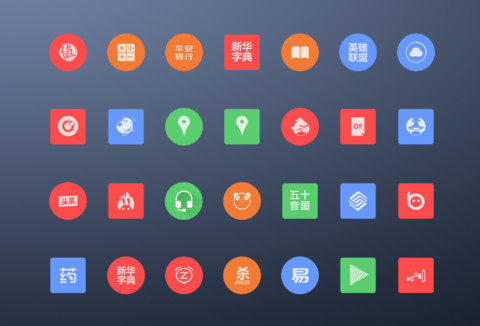 watch os screenshot