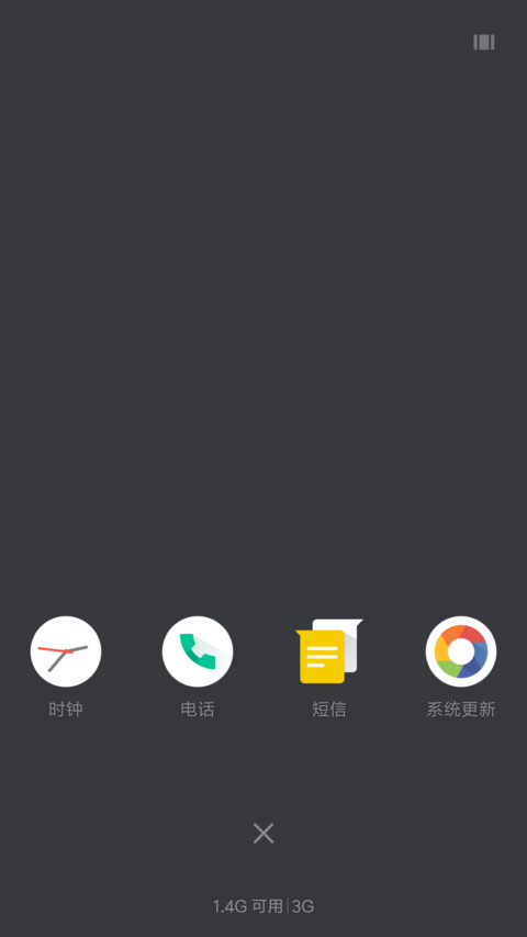 watch os screenshot