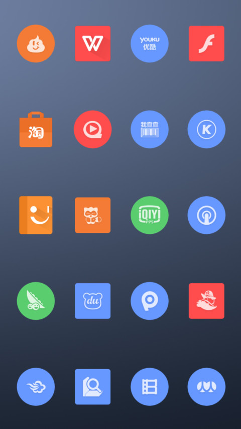 watch os screenshot