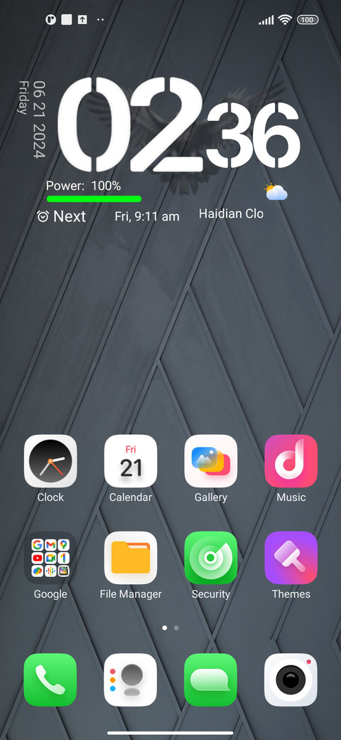 isc v12 screenshot
