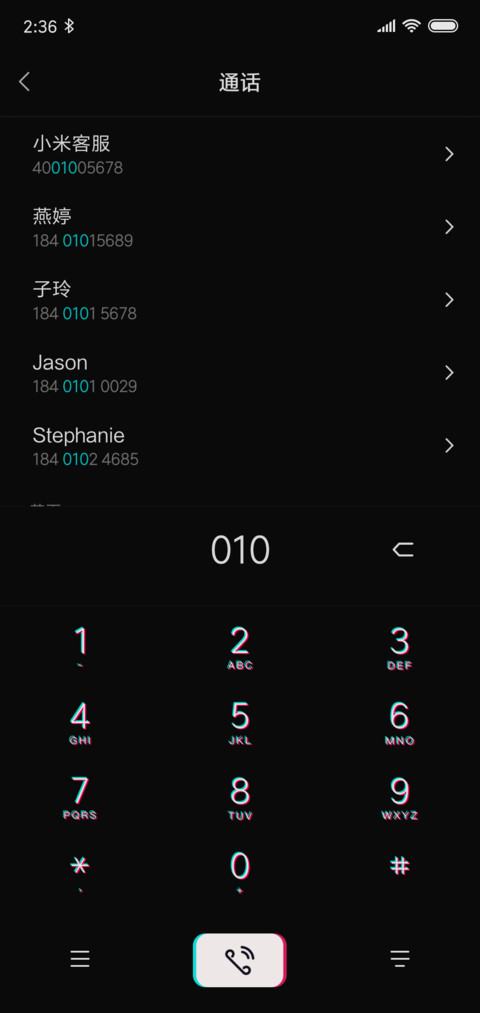 2 screenshot
