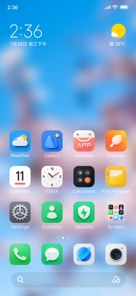 Alpha screenshot