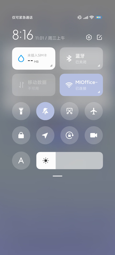 小企鹅的樱桃 screenshot