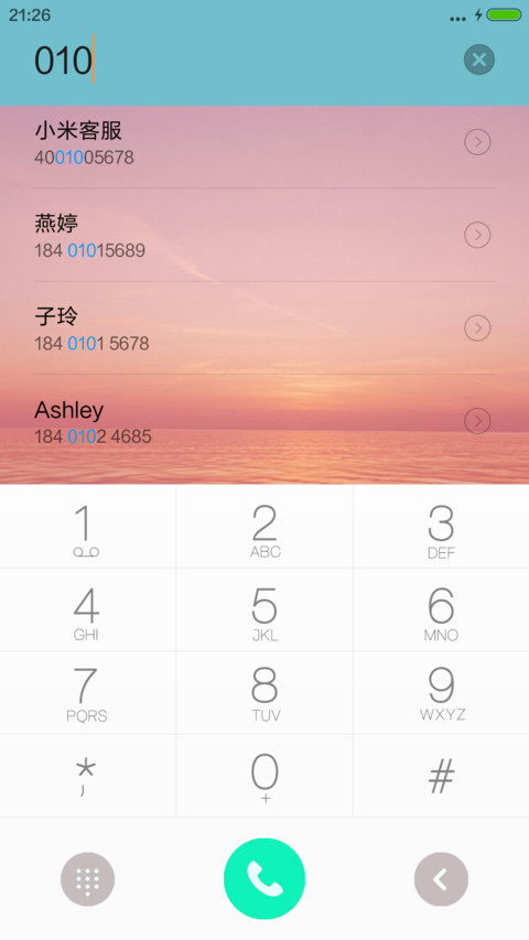 Forever（永久免费+好评送福利） screenshot
