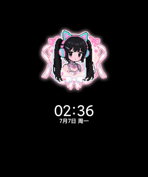 亚系感知电子天使 screenshot