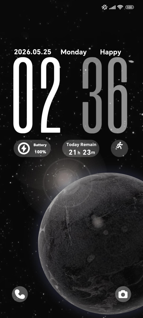 Cosmic Moon Glow screenshot