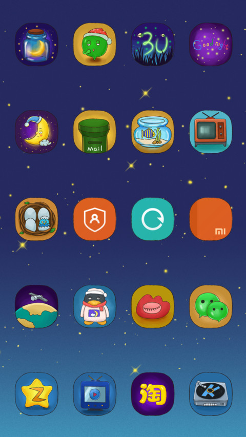 Good night screenshot