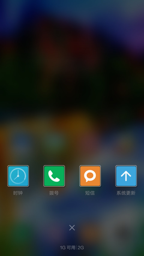 彩色瀑布（好评送兑换码） screenshot