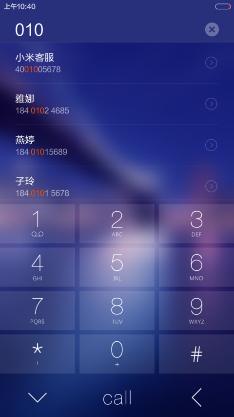 WIN10新定义（超强锁屏+好评免单） screenshot