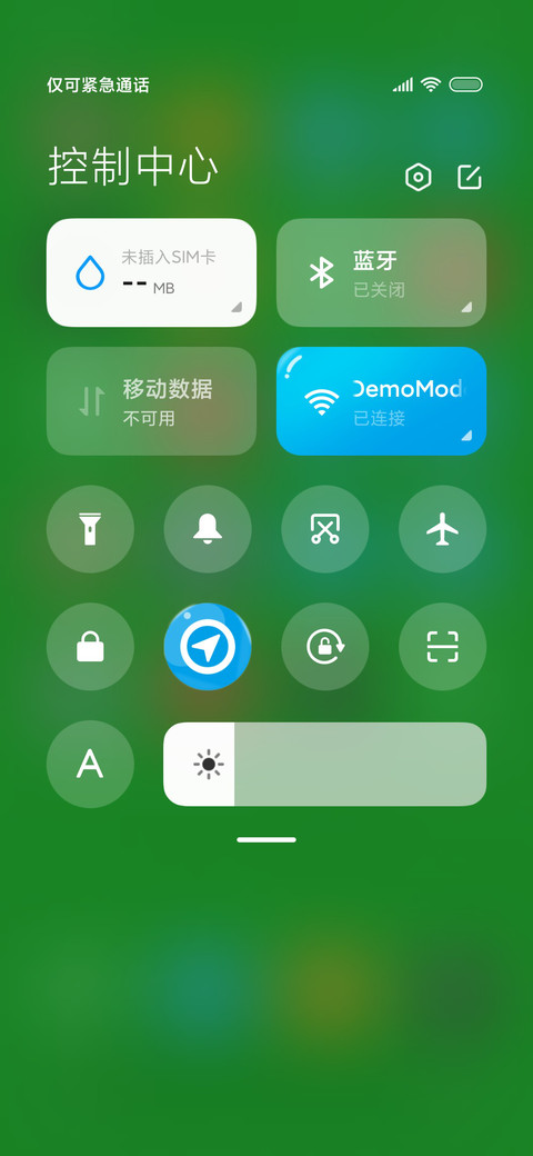 台球大师 简约可爱 screenshot