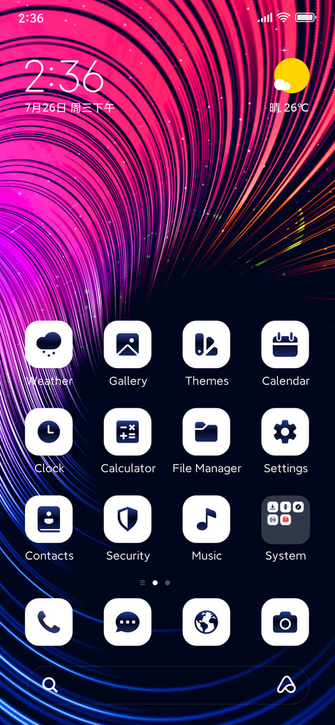 Neon Lines screenshot
