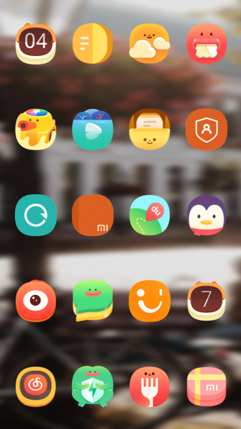 Official MIUI Theme_55 screenshot