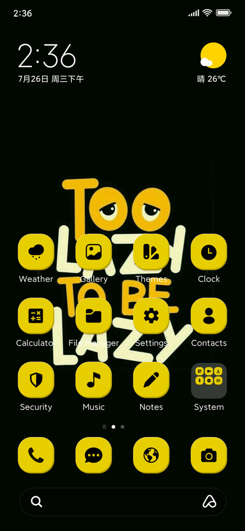 Too Lazy screenshot