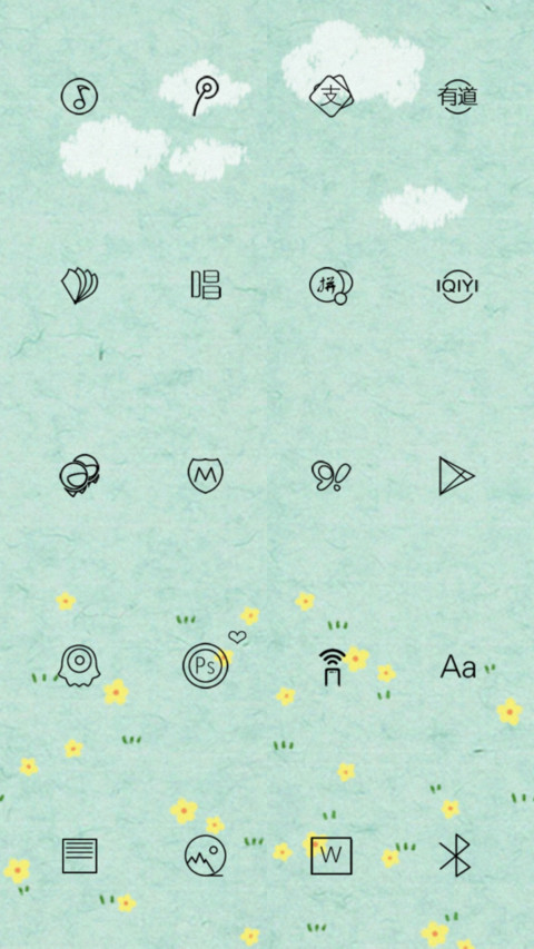 Little bear screenshot