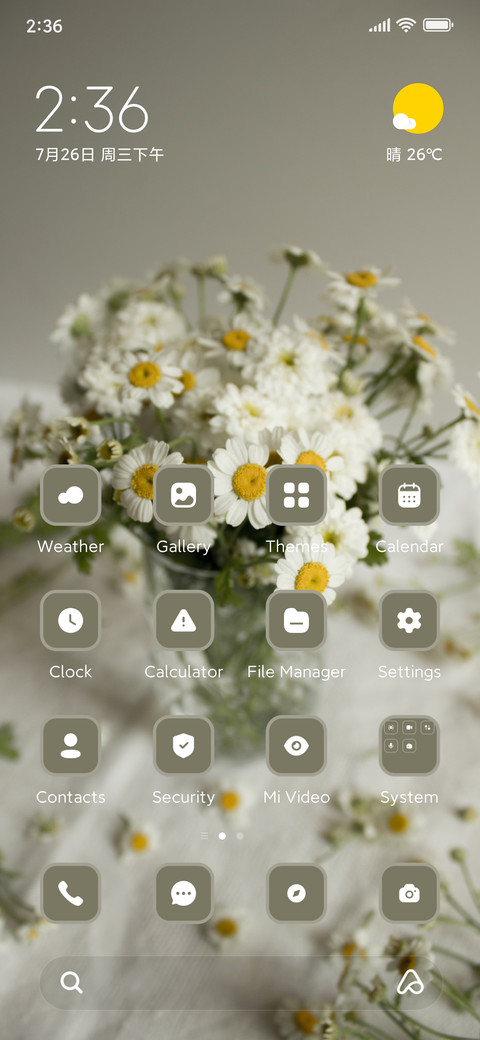 Bouquet screenshot