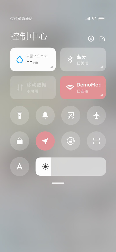 渐变 大耳朵狗 screenshot